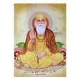 thumbnail image 1 of Bm Traders Guru Nanak Devji Wall Poster Print Without Frame (20 X 28 Inches) OR (50.80 Cm X 71.12 Cm) Religious Gifting, 1 of 2