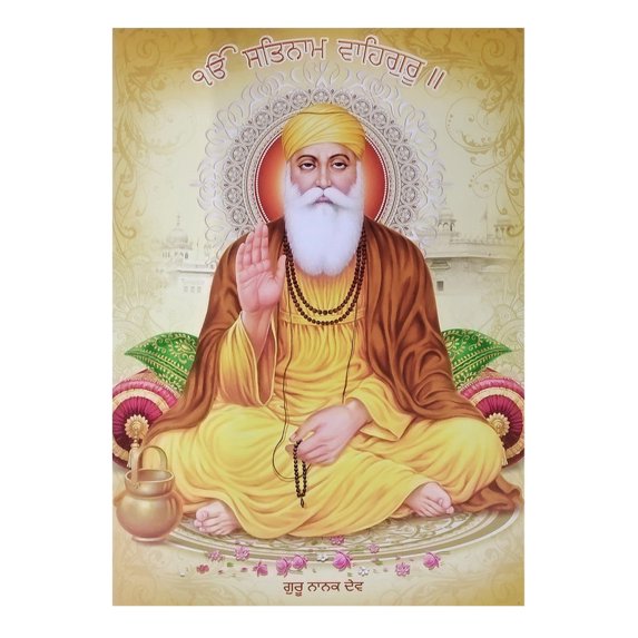 Bm Traders Guru Nanak Devji Wall Poster Print Without Frame (20 X 28 Inches) OR (50.80 Cm X 71.12 Cm) Religious Gifting