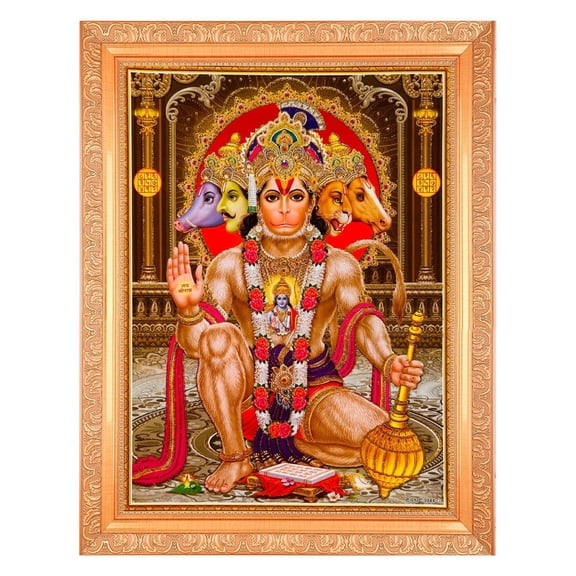 Bm Traders Hanumanji Panch Mukhi Zari Print Photo In ArtWork Golden Frame (11 x 14 Inch)OR(27.94 X 35.56 Cm) Religious Gifting