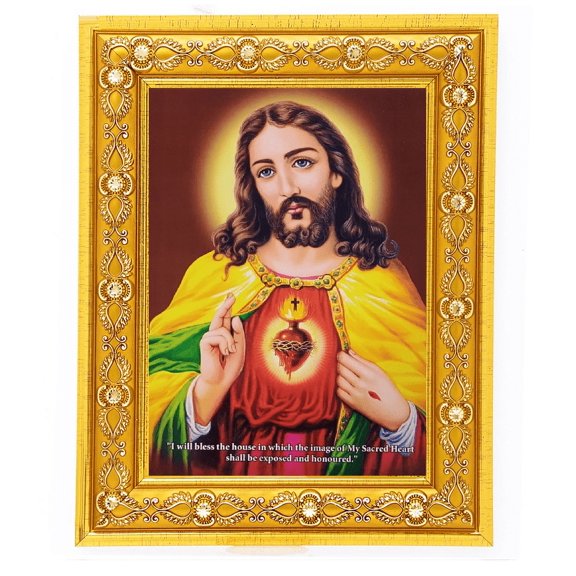 Bm Traders Jesus Christ Digital Photo In Golden Wall Hanging-/-TableTop Frame (7.50 X 9.50 Inch) OR (19.05 X 24.13 Cm) Religious Gifting