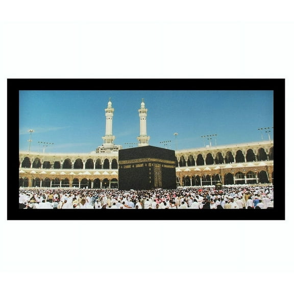 Bm Traders Kaaba In Mecca Wall Sticker Poster Print Without Frame (20 X 40 Inch)