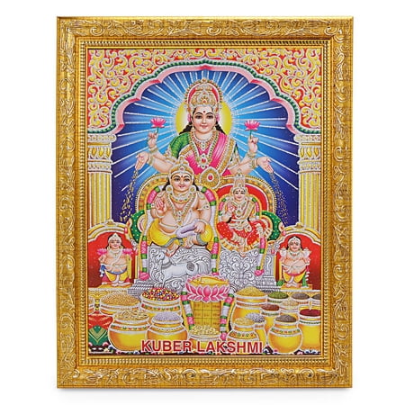 Bm Traders Kuber Lakshmi Zari Print Photo In ArtWork Golden Frame (11 x 14 Inch)OR(27.94 X 35.56 Cm) Religious Gifting