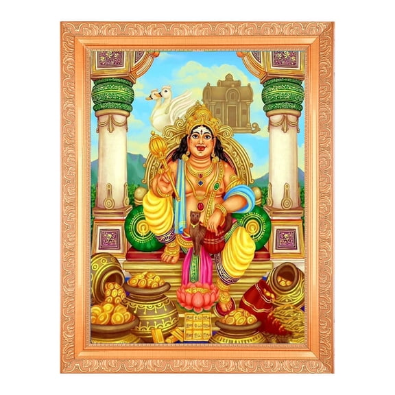 Bm Traders Kuber Maharaj Artistic Painting Digital Print Photo In ArtWork Golden Frame (11 x 14 Inch)OR(27.94 X 35.56 Cm) Religious Gifting
