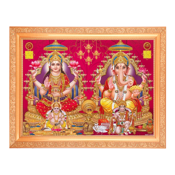 Bm Traders Maa Lakshmi With Ganeshji Zari Print Photo In Religious Frame (14 X 18 Inch)