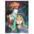 thumbnail image 1 of Bm Traders Modernart Radha Krishna Wall Poster Print Without Frame (20 X 28 Inches) OR (50.80 Cm X 71.12 Cm) Religious Gifting, 1 of 2