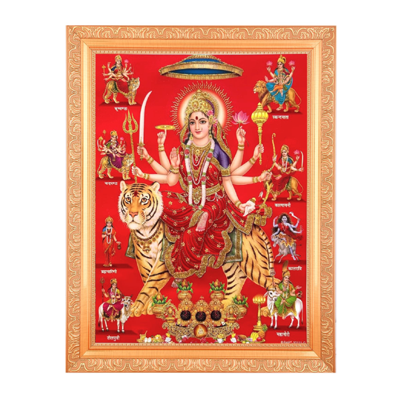 Bm Traders Nav Durga Mataji Zari Print Photo In ArtWork Golden Frame (11 x 14 Inch)OR(27.94 X 35.56 Cm) Religious Gifting