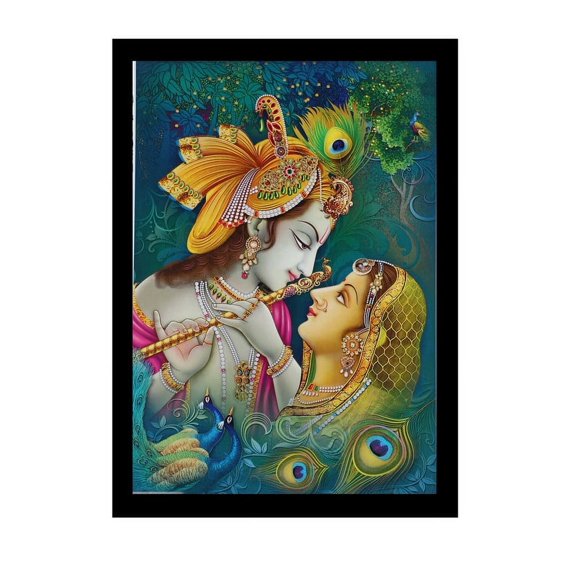 Bm Traders Radha Krishna Alluring Art Wall Sticker Poster Print Without Frame (20 X 28 Inches) OR (50.80 Cm X 71.12 Cm) Religious Gifting