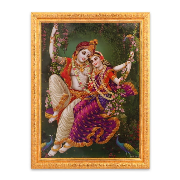 Bm Traders Radha Krishna On Jhoola Zari Print Photo In Religious Frame (14 X 18 Inch)