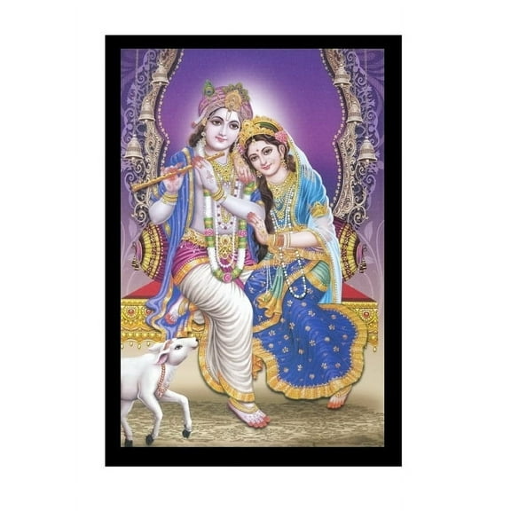 Bm Traders Radha Krishna On Swing Wall Sticker Poster Print Without Frame (20 X 28 Inches) OR (50.80 Cm X 71.12 Cm) Religious Gifting