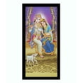 thumbnail image 1 of Bm Traders Radha Krishna On Swing Wall Sticker Poster Print Without Frame (20 X 40 Inch), 1 of 3
