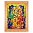 thumbnail image 1 of Bm Traders Radha Krishna With Om Zari Print Photo In ArtWork Golden Frame (11 x 14 Inch)OR(27.94 X 35.56 Cm) Religious Gifting, 1 of 3