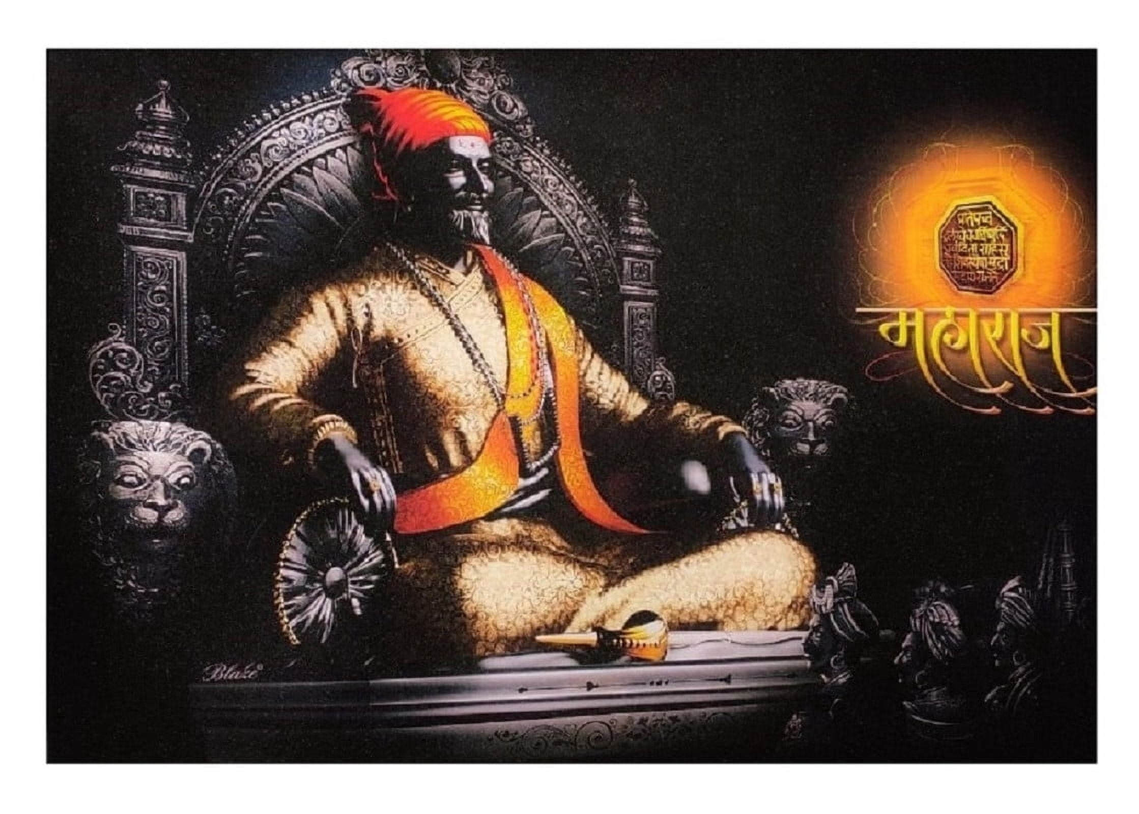Bm Traders Raje Chhatrapati Shivaji Maharaj Wall Sticker Poster Print ...