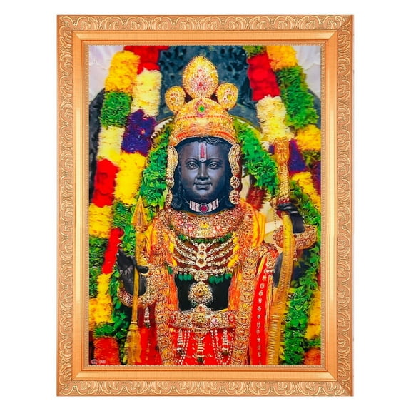 Bm Traders Ram Bhagwan Ayodhya Vintage Collection 5 Dimensional Layer (With 5D Effect) Art Work Photo In Golden Frame Big (14 X 18 Inches)