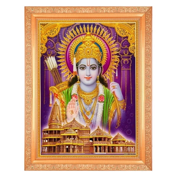 Bm Traders Ram Bhagwan With Ayodhya Zari Print Photo In ArtWork Golden Frame (11 x 14 Inch)OR(27.94 X 35.56 Cm) Religious Gifting