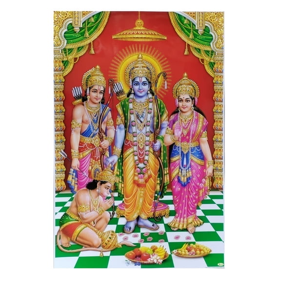 Bm Traders Ram Darbar Golden Zari Art Work Poster Without Frame (24 X 36 Inches)