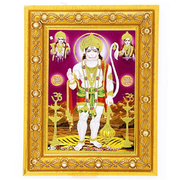 Bm Traders Ram Sita Hanuman Golden Art Work Colour Photo In Golden Wall Hanging-/-TableTop Frame (7.50 X 9.50 Inch) OR (19.05 X 24.13 Cm) Religious Gifting