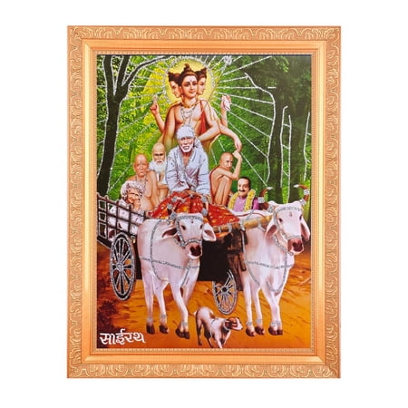 Bm Traders Sai Rath Zari Print Photo In ArtWork Golden Frame (11 x 14 Inch)OR(27.94 X 35.56 Cm) Religious Gifting