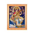 thumbnail image 1 of Bm Traders Saraswati Maa Zari Print Photo In ArtWork Golden Frame (11 x 14 Inch)OR(27.94 X 35.56 Cm) Religious Gifting, 1 of 3