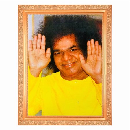Bm Traders Sathya Sai Baba Beautiful Digital Print Photo In ArtWork Golden Frame (11 x 14 Inch)OR(27.94 X 35.56 Cm) Religious Gifting