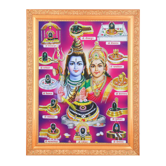 Bm Traders Shiv Parvati With 12 Jyotirlinga Zari Print Photo In ArtWork Golden Frame (11 x 14 Inch)OR(27.94 X 35.56 Cm) Religious Gifting