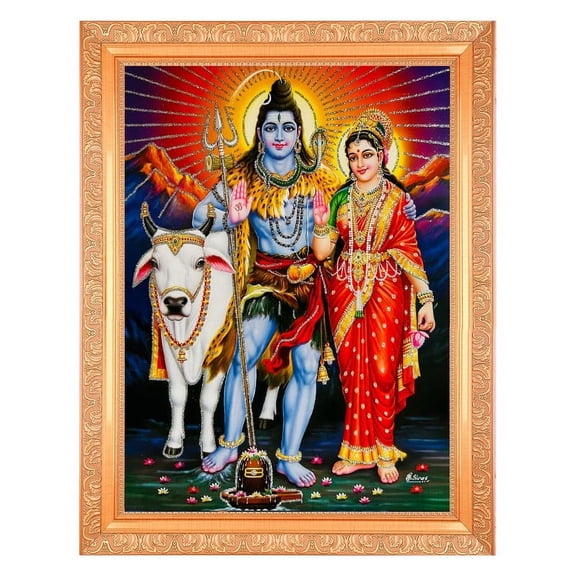 Bm Traders Shiv Parvati Zari Print Photo In ArtWork Golden Frame (11 x 14 Inch)OR(27.94 X 35.56 Cm) Religious Gifting