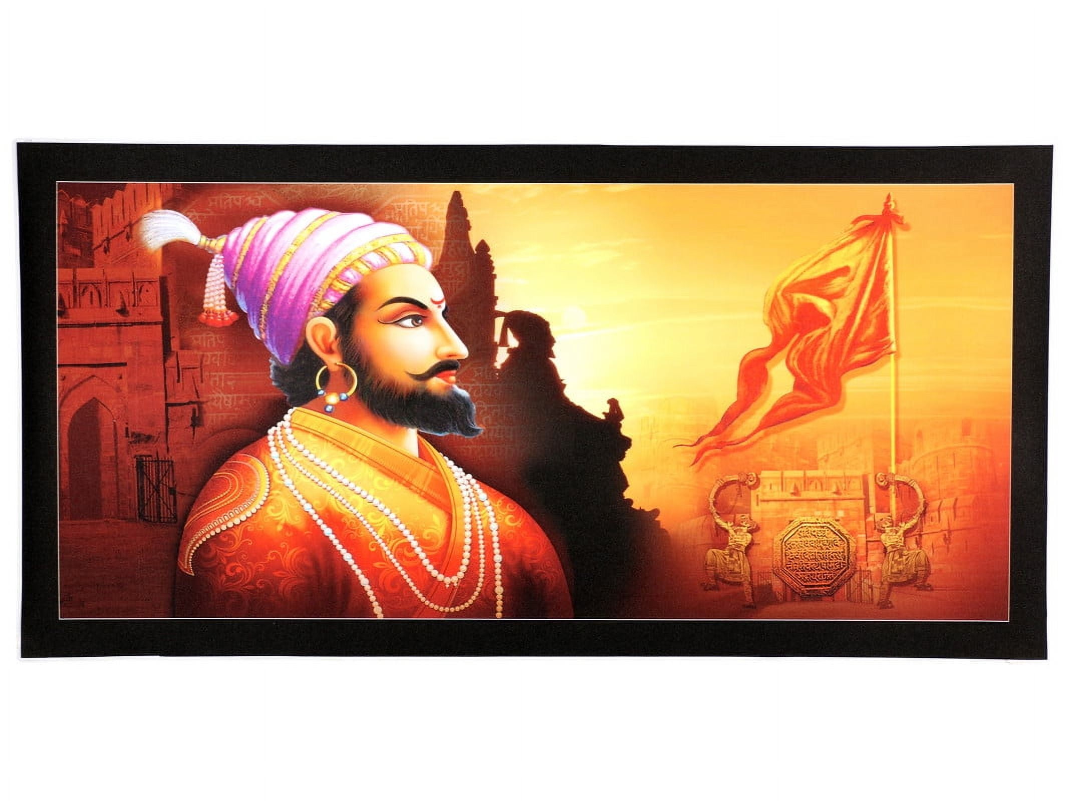 Bm Traders Shivaji Raje Wall Sticker Poster Print Without Frame (20 X ...