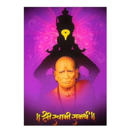 Bm Traders Swami Samarth With Vitthal Wall Sticker Poster Print Without Frame (20 X 28 Inches) OR (50.80 Cm X 71.12 Cm) Religious Gifting