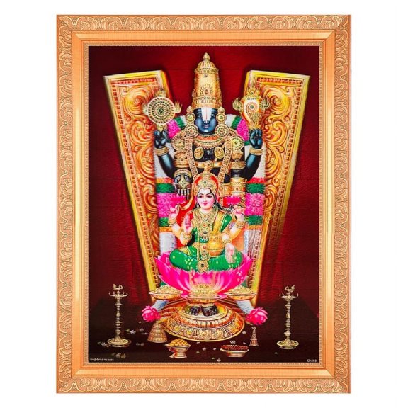 Bm Traders Tirupati Balaji With Lakshmi Vintage Collection 5 Dimensional Layer (With 5D Effect) Art Work Photo In Golden Frame Big (14 X 18 Inches)