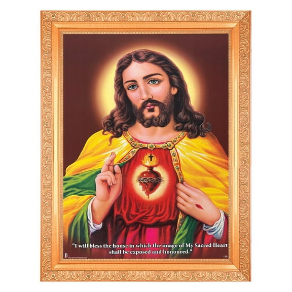 Bm Traders Vintage Design Lord Jesus Digital Print Photo In ArtWork Golden Frame (11 x 14 Inch)OR(27.94 X 35.56 Cm) Religious Gifting