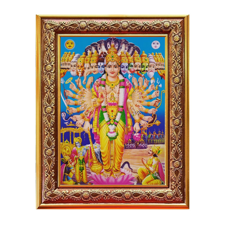 Bm Traders Vishnu Vishwaroop Digital Print Photo In Wall Hanging-/-TableTop Frame (7.50 X 9.50 Inch) OR (19.05 X 24.13 Cm) Religious Gifting