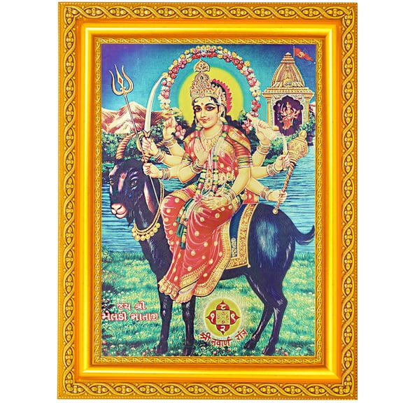 Bm Trades Meldi Mata Beautiful Golden Foil Photo In ArtWork Golden Frame (11 x 14 Inch)OR(27.94 X 35.56 Cm) Housewarming Gifts