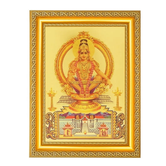 Bm Trades Sami Ayyapa Beautiful Golden Foil Photo In ArtWork Golden Frame (11 x 14 Inch)OR(27.94 X 35.56 Cm) Housewarming Gifts