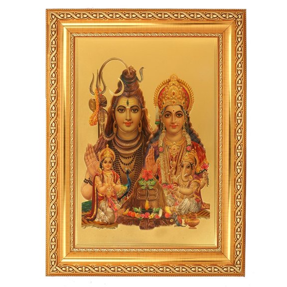Bm Trades Shiv Parivar Beautiful Golden Foil Photo In ArtWork Golden Frame (11 x 14 Inch)OR(27.94 X 35.56 Cm) Housewarming Gifts