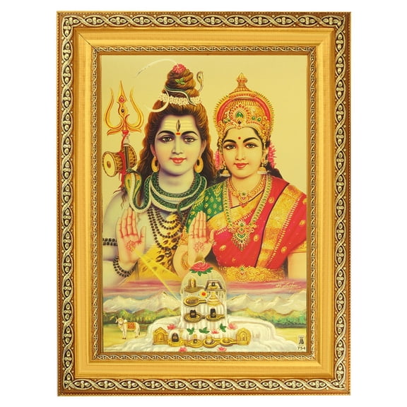 Bm Trades Shiv Parvati Beautiful Golden Foil Photo In ArtWork Golden Frame (11 x 14 Inch)OR(27.94 X 35.56 Cm) Housewarming Gifts