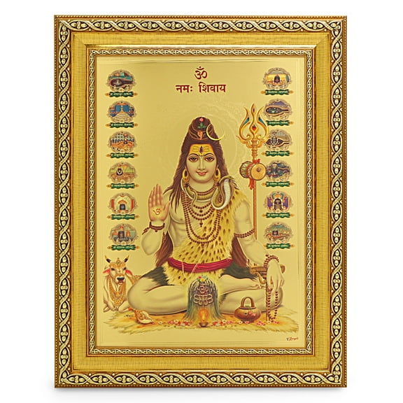 Bm Trades Shivji With 12 Jyortirlingas Beautiful Golden Foil Photo In ArtWork Golden Frame (11 x 14 Inch)OR(27.94 X 35.56 Cm) Housewarming Gifts