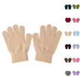 thumbnail image 1 of Bmisegm Kids Winter Knitted Gloves Kindergarten Children Autumn Cold Season Full Finger Insulated Cute Five Finger Mittens Beige, 1 of 5