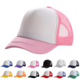 thumbnail image 1 of Bmisegm Youth Baseball Hat Boys Children Girls Hats Kids Solid Show Caps Hat Cap Hat Summer Teenagers Hat Toddler Baseball Cap I,One Size, 1 of 4