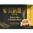 thumbnail image 1 of Bnc Drip Coffee-Colombia Blend, 1 of 4