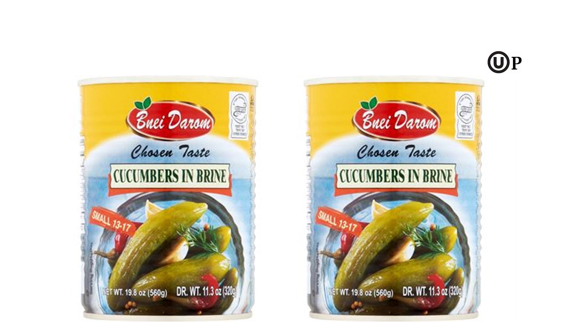 Bnei Darom Cucumbers in Brine Small 1317 19.8oz, Certified Kosher for