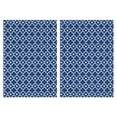 thumbnail image 1 of Bnhjsdw Geometry Towels, 1 of 4