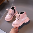 thumbnail image 1 of Bnwani Boots for Girls Short PU Leather Shiny British Booties 1-6 Years, 1 of 9