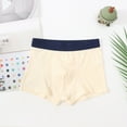 thumbnail image 1 of Bnwani Underwear Boys Solid Cotton Boxer Briefs Mid Waist Solid Panties, 1 of 3