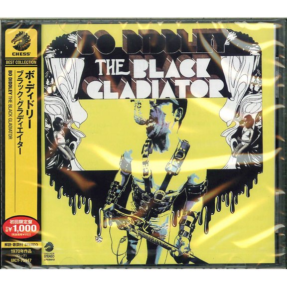 Bo Diddley - Black Gladiator - Music & Performance - CD