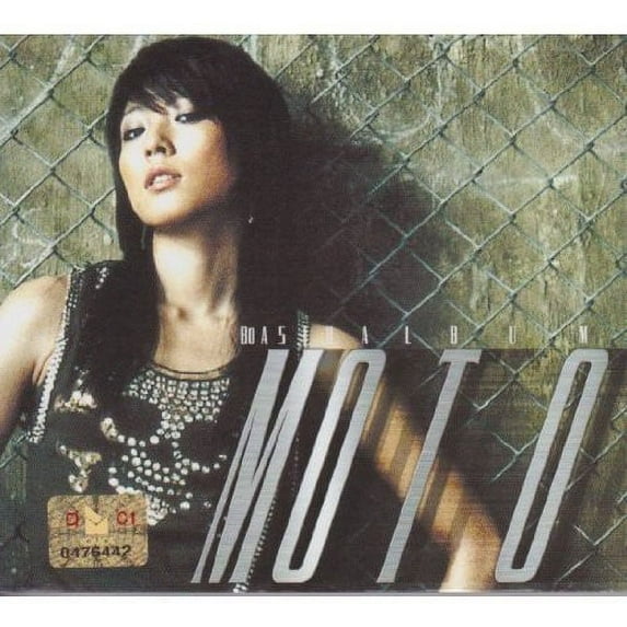 Boa - Girls on Top - Music & Performance - CD