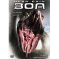 thumbnail image 1 of Pre-Owned Boa (Full Frame), 1 of 1