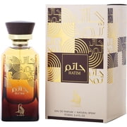 Boadicea The Victorious Unisex Rebellious EDP 3.4 oz Fragrances 5060475232905