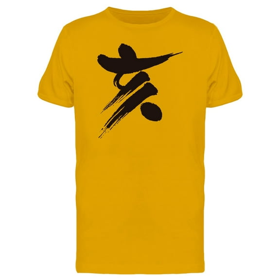 Boar Zodiac Sign T-Shirt Men -Image by Shutterstock, Male Medium