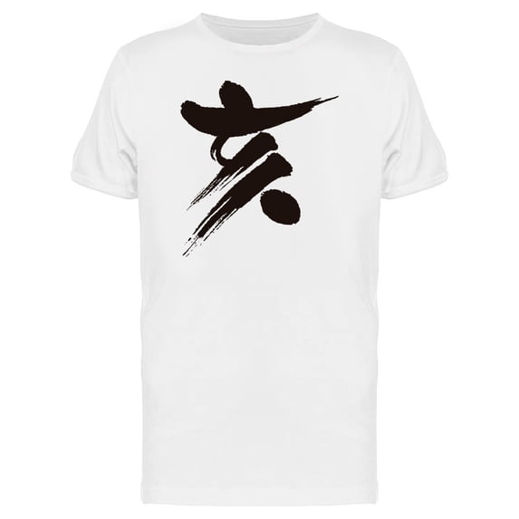Boar Zodiac Sign Tee Men's -Image by Shutterstock