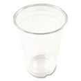 thumbnail image 1 of Boardwalk BWKPET14 14 oz. PET Cups - Clear (50/Bag, 20 Bags/Carton), 1 of 10