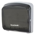 Boardwalk Mini Folded Towel Dispenser, 5 3/8 x 12 3/8 x 13 7/8, Smoke Black BWKFT111SBBW